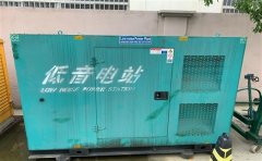 张湾通州四建大波纹箱定制案例